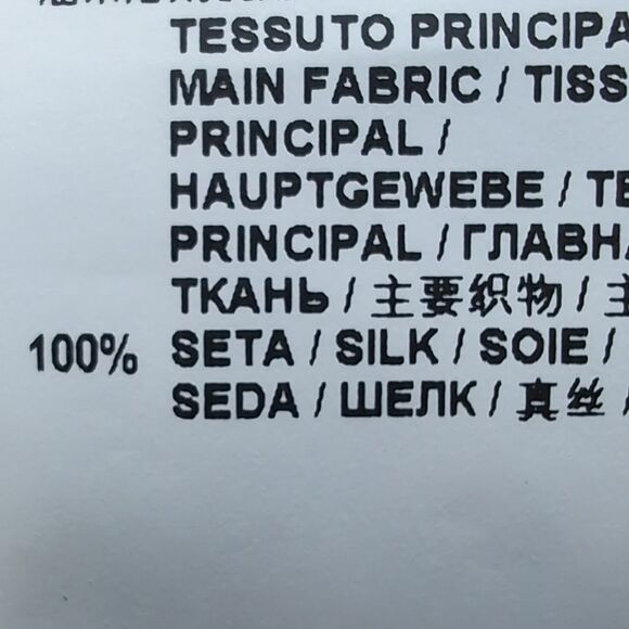 Marni Striped Brown and Black Shift Short Sleeves 💯 Silk Dress 42 - Picture 11 of 14